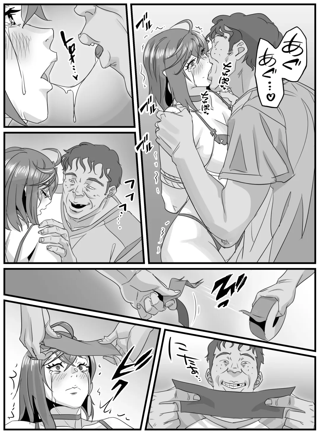 Momo-san Choukyou Fhentai - Page 4