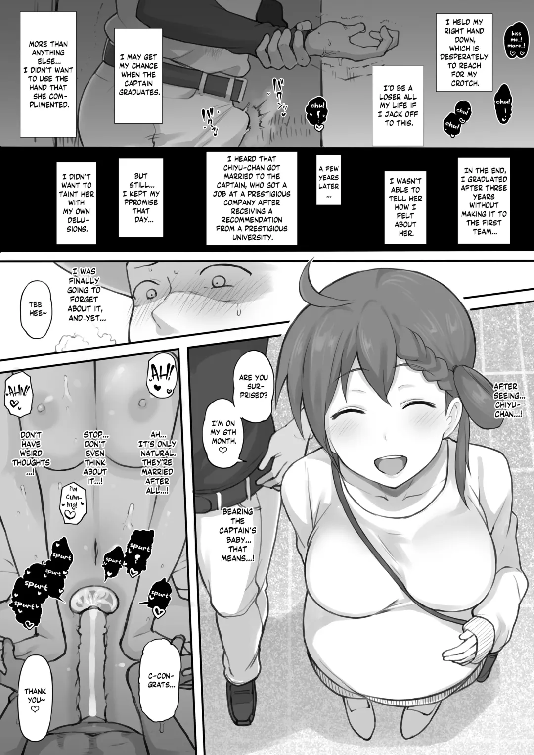 [Terasu Mc] Old Stuff Fhentai - Page 6