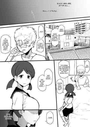 [Terasu Mc] Old Stuff Fhentai - Page 24