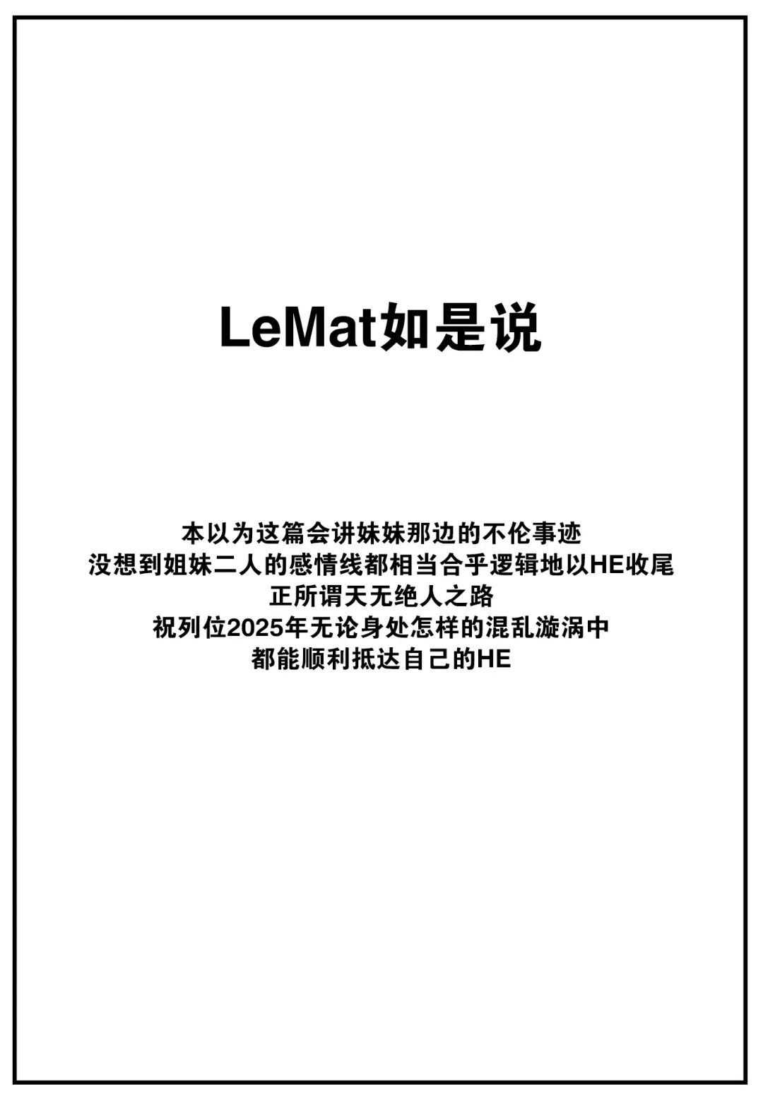 [Tamayura Banko] Hari no Ketsuraku Kohen Fhentai - Page 30