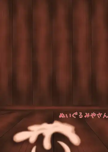 Reimu-chan ga Minna ni Shiboritorareru Hon Fhentai - Page 26