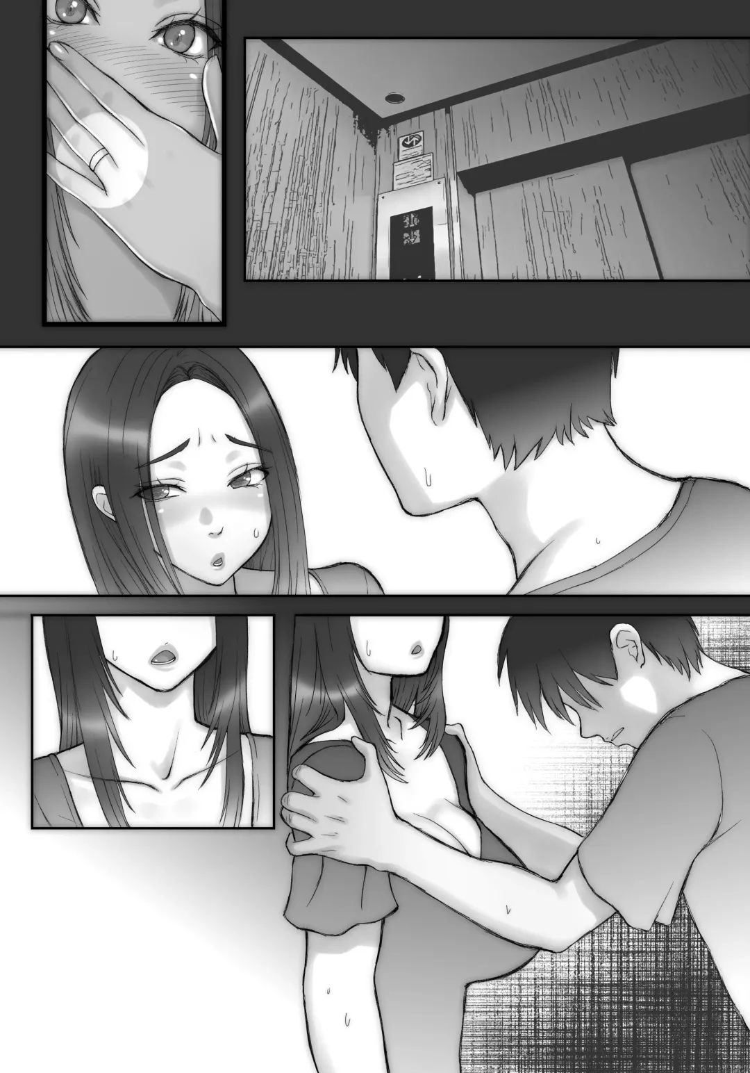 [Morino] JikoChuu Otoko to, Nagasareru Hitozuma to. Fhentai - Page 40