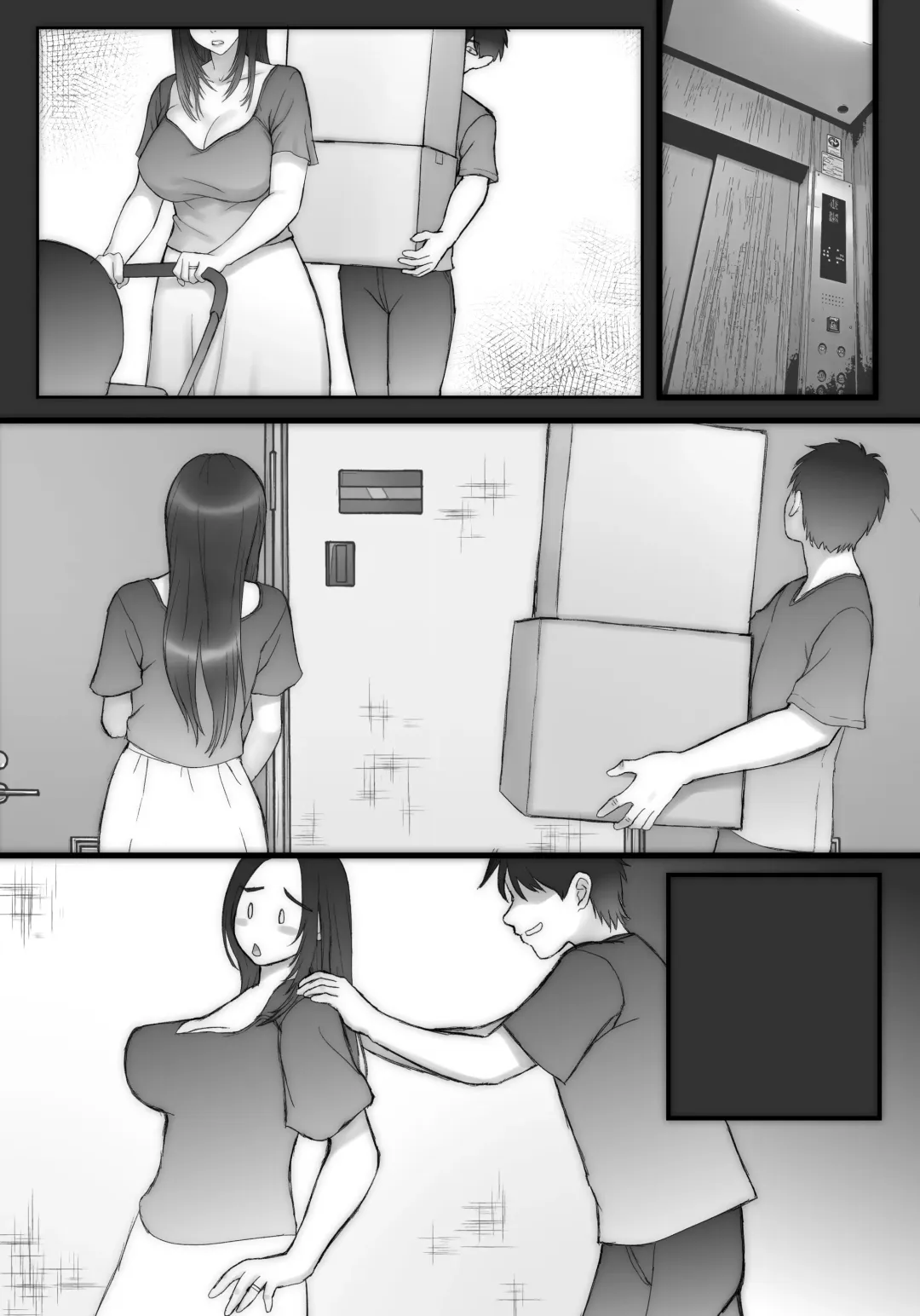 [Morino] JikoChuu Otoko to, Nagasareru Hitozuma to. Fhentai - Page 41