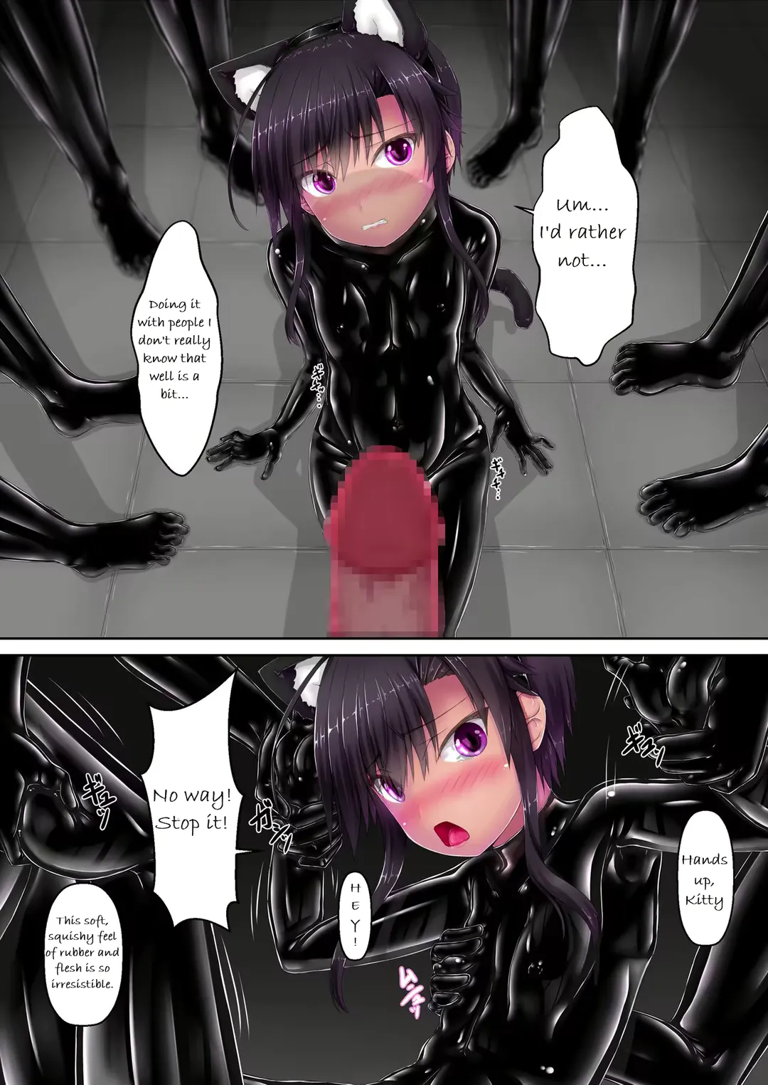 [Sho-yan] Strawberry×Chocolate Fhentai - Page 26