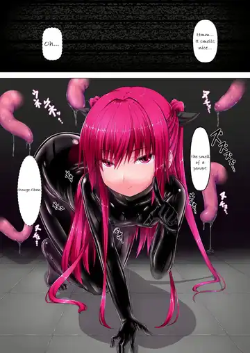 [Sho-yan] Strawberry×Chocolate Fhentai - Page 2