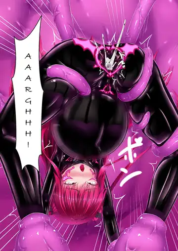 [Sho-yan] Strawberry×Chocolate Fhentai - Page 20