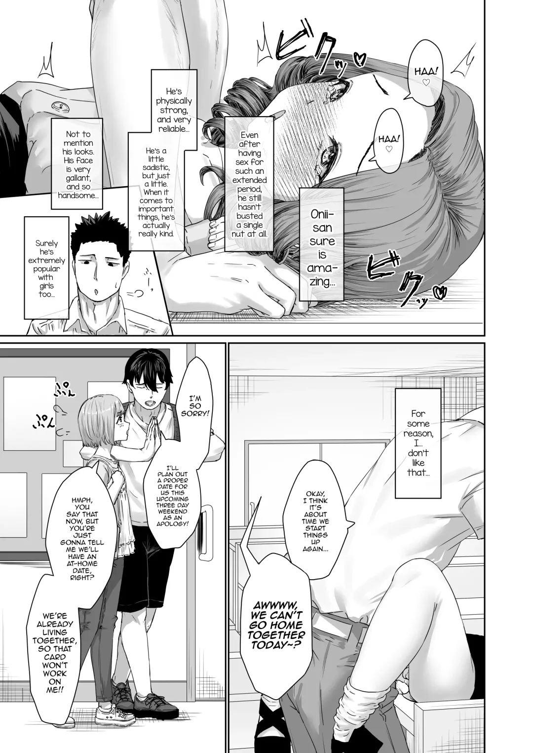 [Pendd] Hentai Otokonoko no Dokidoki Campus Life - Hentai Otokonoko in the Campus Fhentai - Page 22