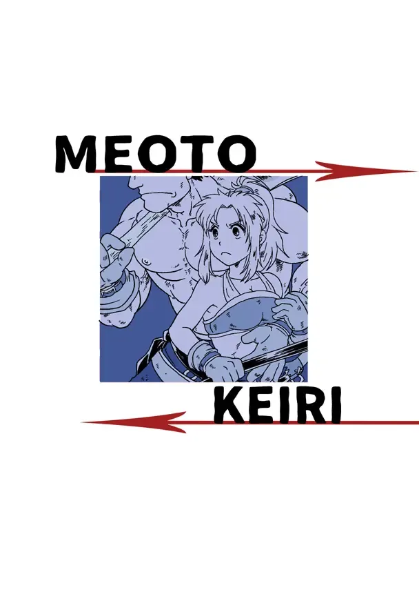 [Ochita Taiji] Meoto Keiri 2 Fhentai - Page 32