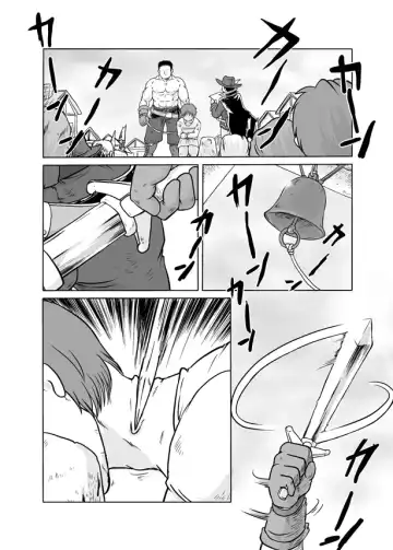 [Ochita Taiji] Meoto Keiri 2 Fhentai - Page 3