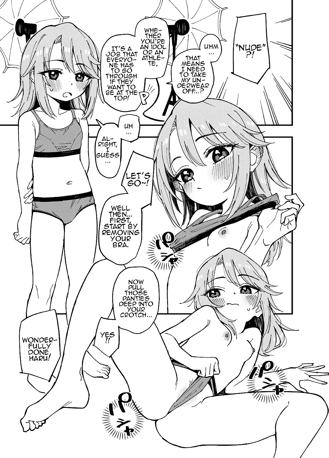 [Ucockay] Haru-chin Fhentai - Page 1