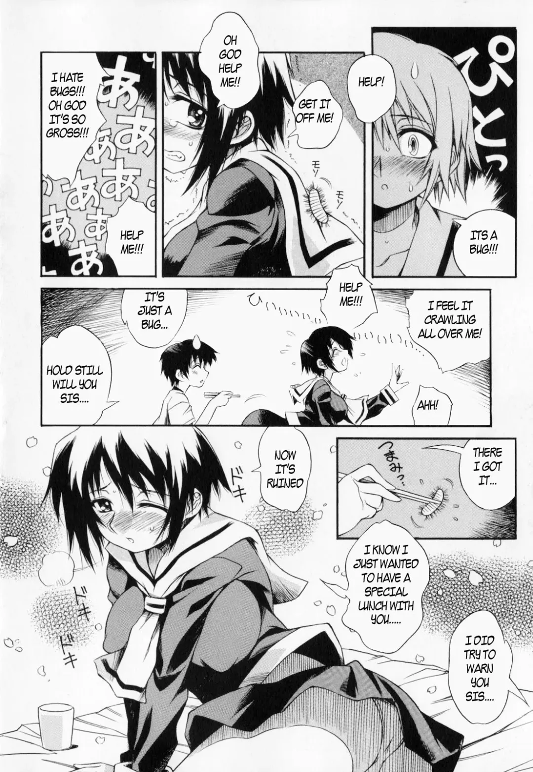 [Yaeda Nagumo] Dining with Sis Fhentai - Page 4