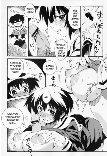 [Yaeda Nagumo] Dining with Sis Fhentai - Page 20