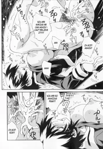 [Yaeda Nagumo] Dining with Sis Fhentai - Page 30