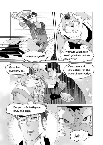 [Kuma Hachi] Bully Senpai and Student Discipline Officer Fhentai - Page 10