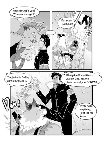 [Kuma Hachi] Bully Senpai and Student Discipline Officer Fhentai - Page 8