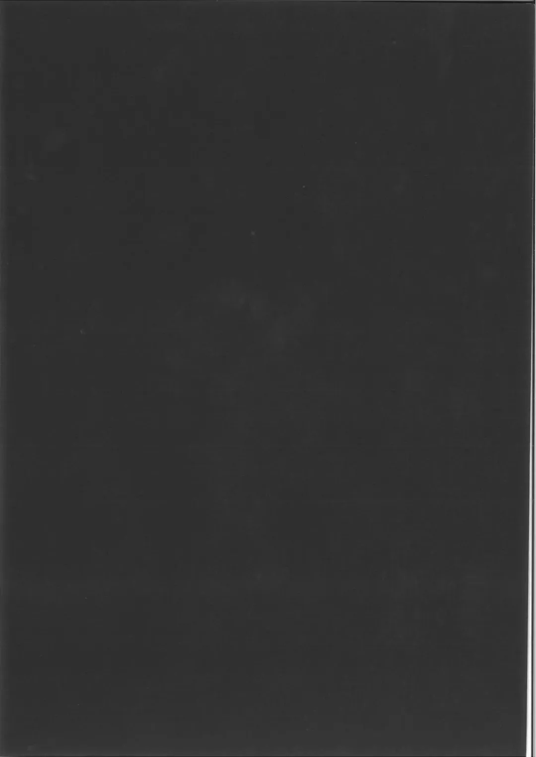 Ren Ren Fhentai - Page 2