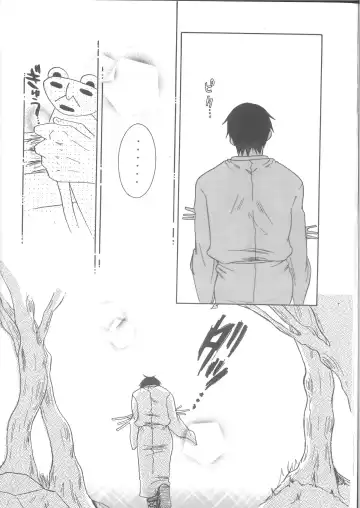 Ren Ren Fhentai - Page 30