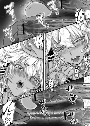 Lewd God of Paradise ~ULTIMATE MASTURBATION~ Atum The Creator Fhentai - Page 14