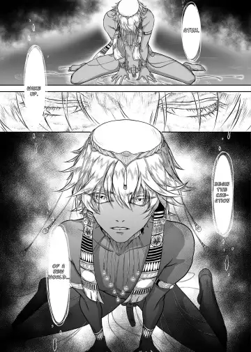 Lewd God of Paradise ~ULTIMATE MASTURBATION~ Atum The Creator Fhentai - Page 3