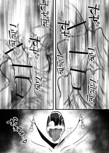 Lewd God of Paradise ~ULTIMATE MASTURBATION~ Atum The Creator Fhentai - Page 8
