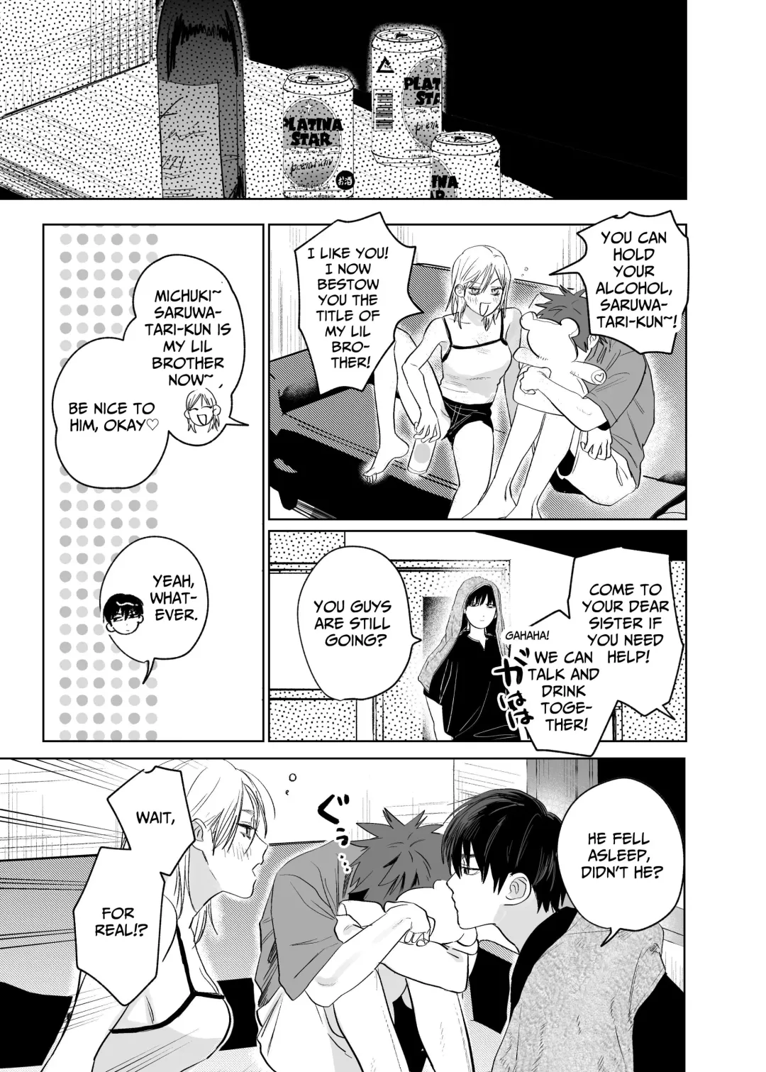 [Nocori] Fujun Osu Ana Kouyuu 3 -Himitsu no Sakusen Hen- | Illicit Bromance 3 -Secret Operation- Fhentai - Page 18