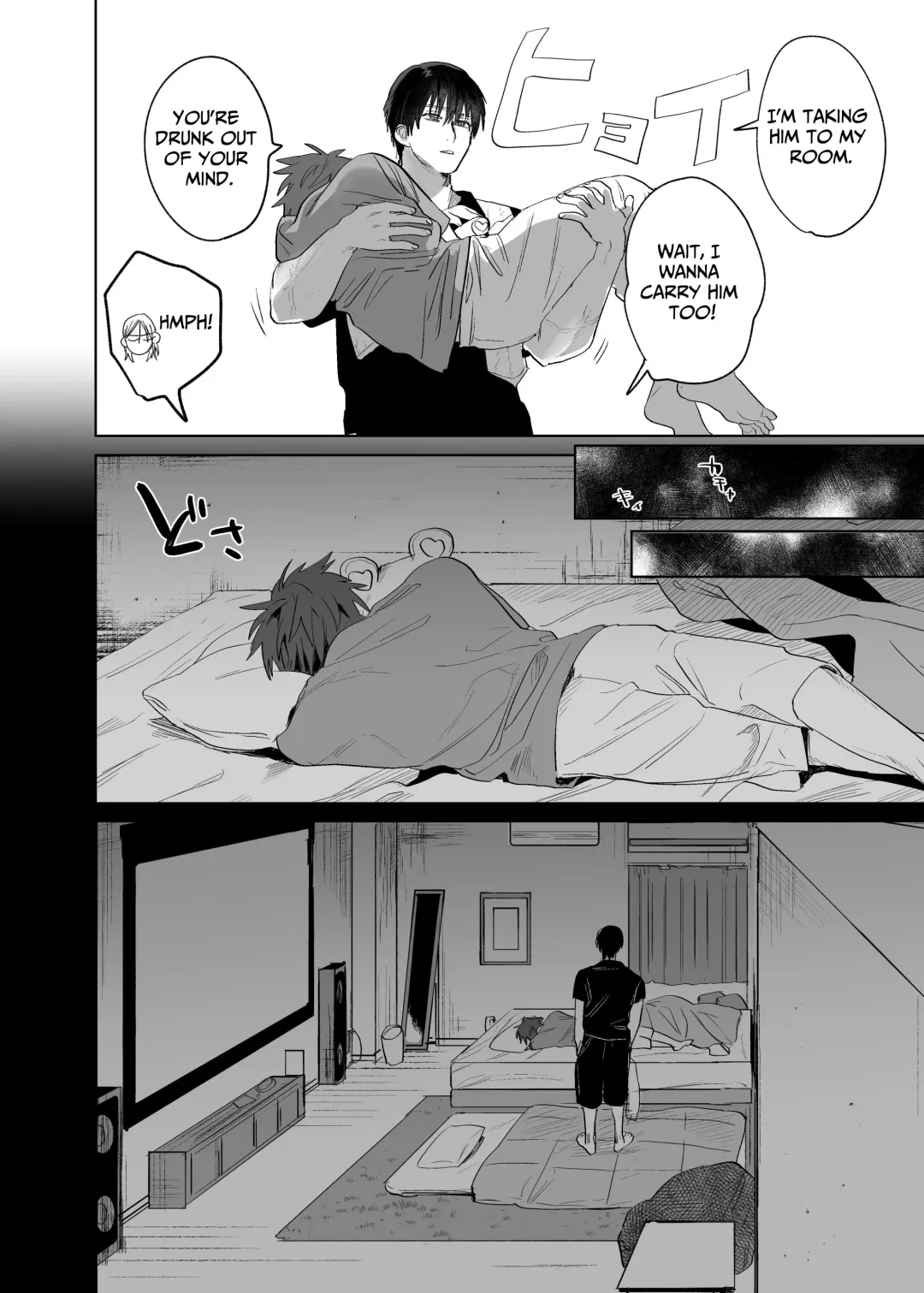 [Nocori] Fujun Osu Ana Kouyuu 3 -Himitsu no Sakusen Hen- | Illicit Bromance 3 -Secret Operation- Fhentai - Page 19