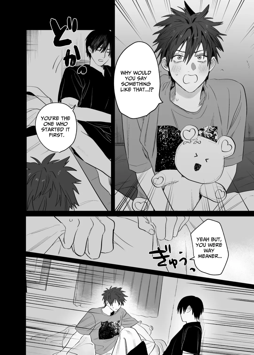 [Nocori] Fujun Osu Ana Kouyuu 3 -Himitsu no Sakusen Hen- | Illicit Bromance 3 -Secret Operation- Fhentai - Page 21