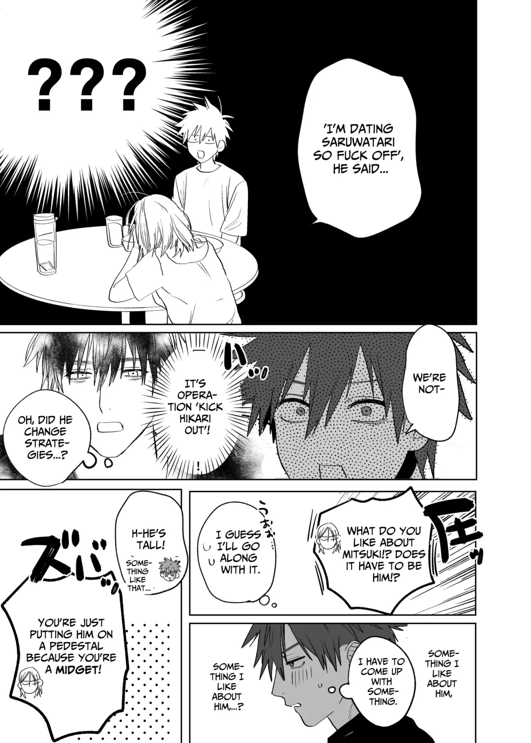 [Nocori] Fujun Osu Ana Kouyuu 3 -Himitsu no Sakusen Hen- | Illicit Bromance 3 -Secret Operation- Fhentai - Page 66