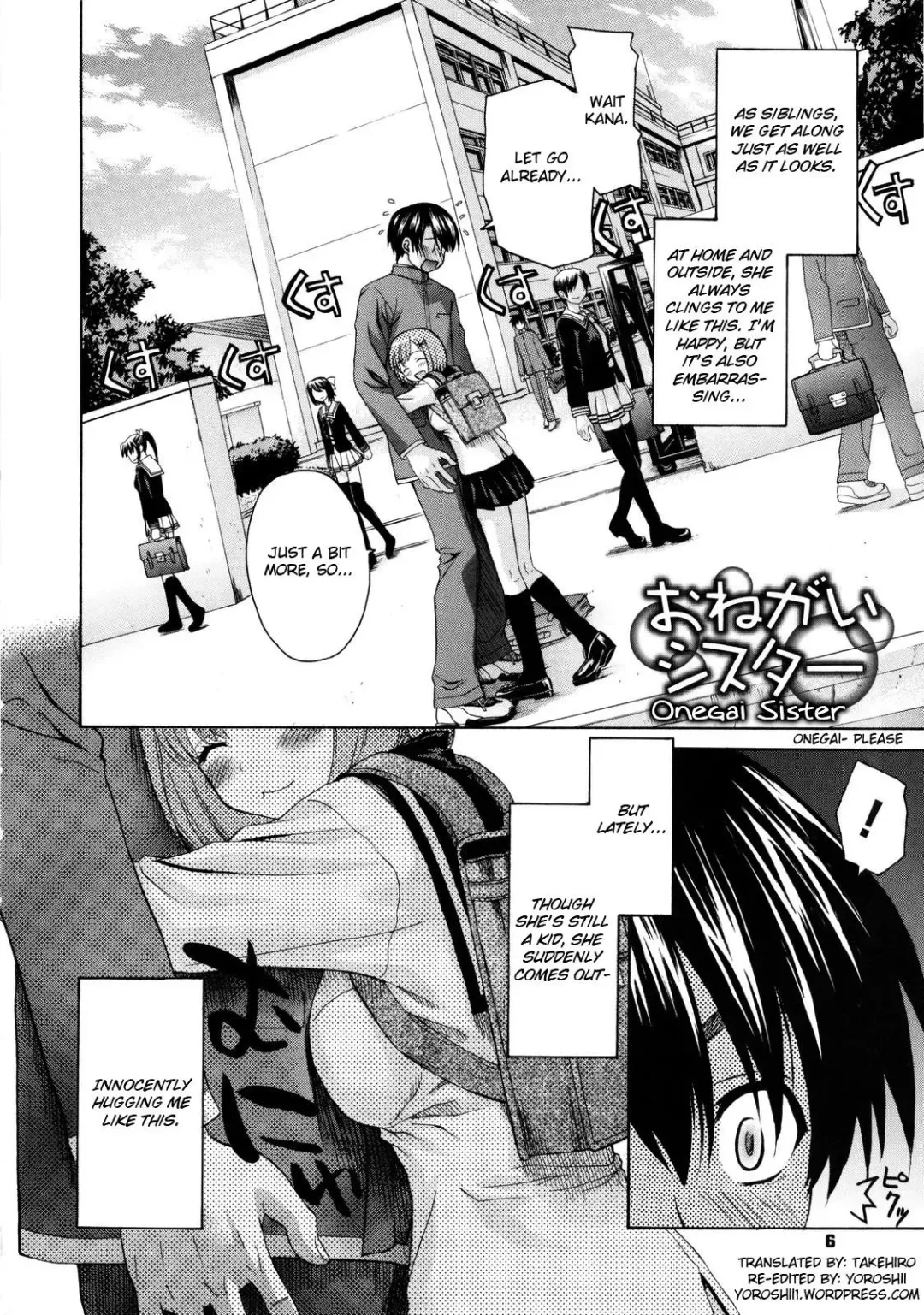 [Saegusa Kohaku] Imoten Ch. 1-8 (decensored) Fhentai - Page 12