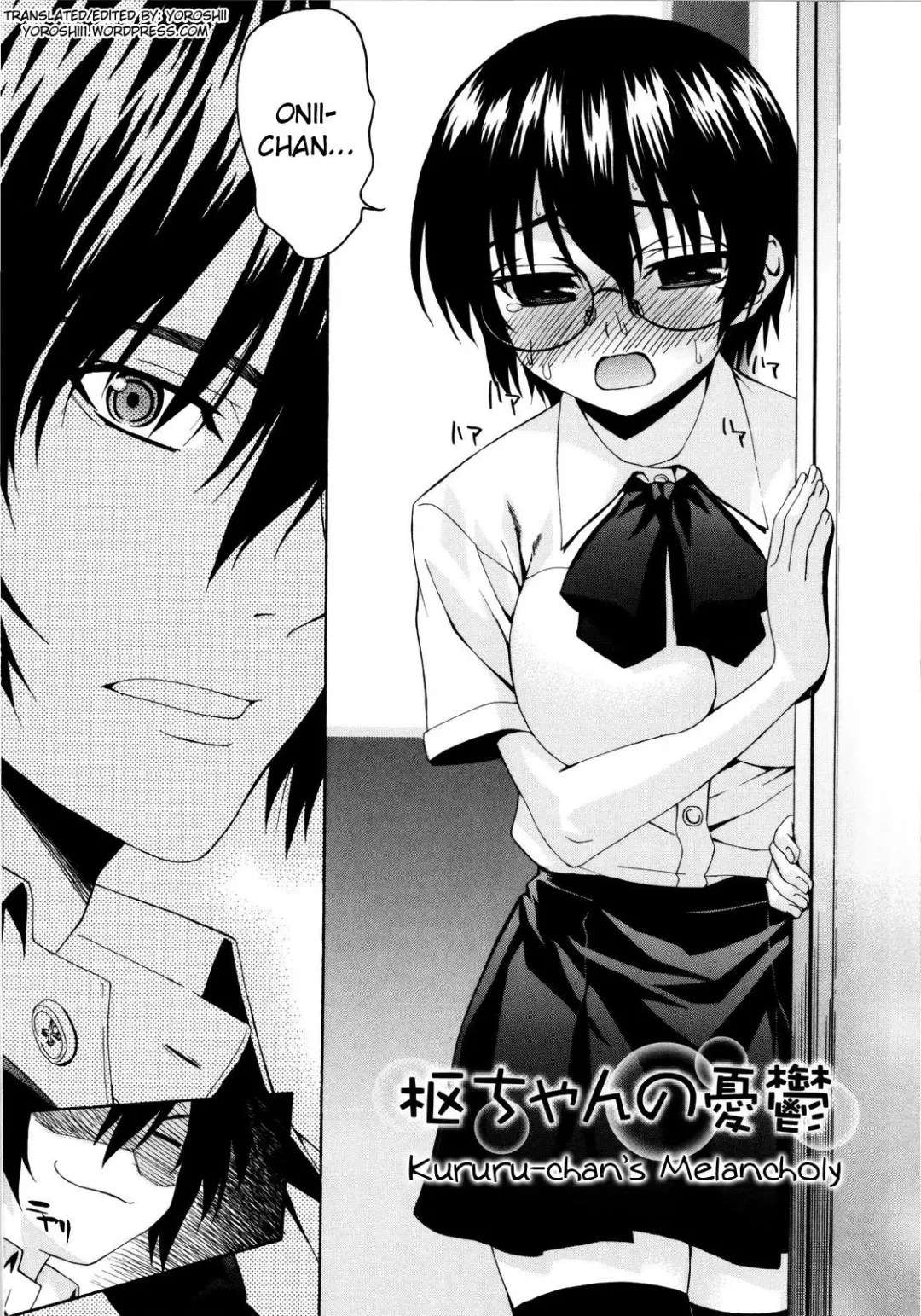 [Saegusa Kohaku] Imoten Ch. 1-8 (decensored) Fhentai - Page 121