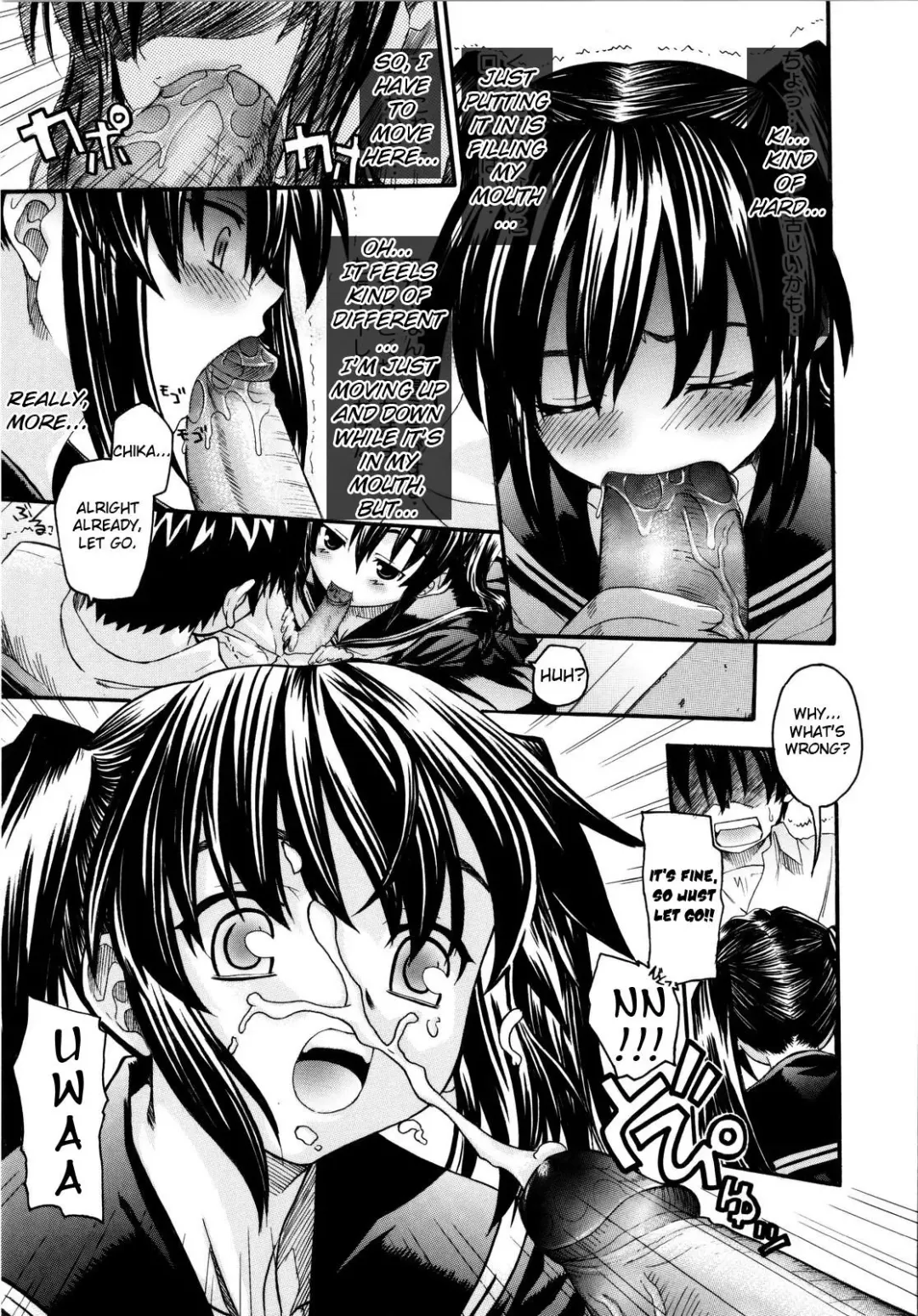 [Saegusa Kohaku] Imoten Ch. 1-8 (decensored) Fhentai - Page 153