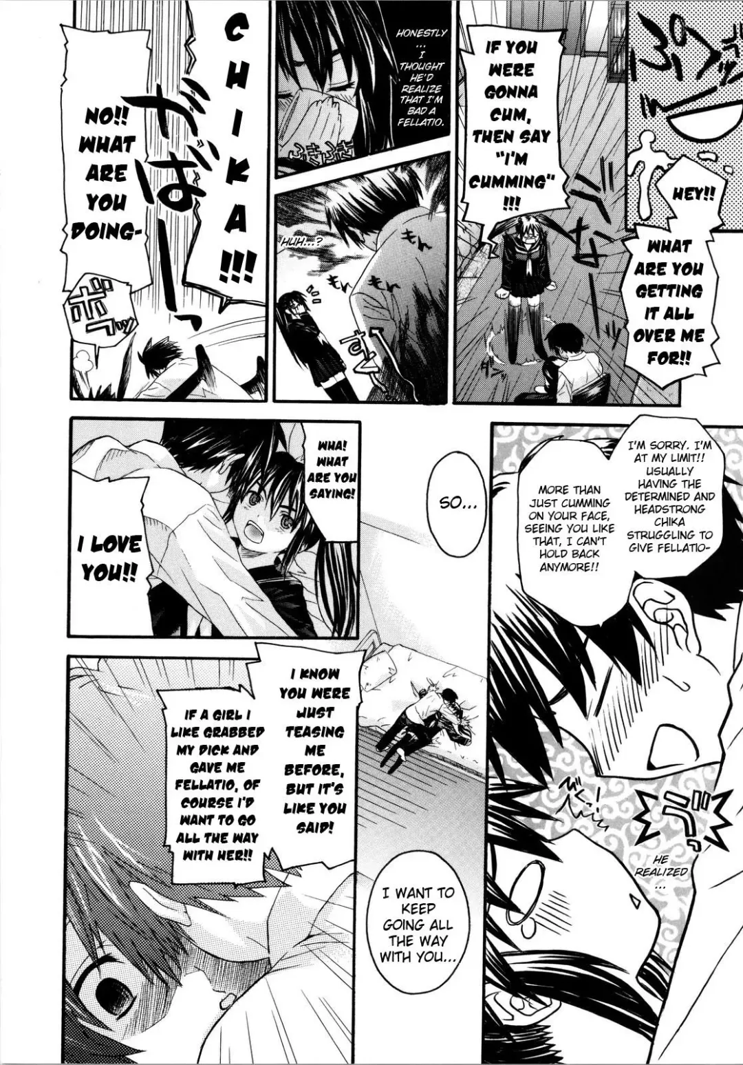[Saegusa Kohaku] Imoten Ch. 1-8 (decensored) Fhentai - Page 154