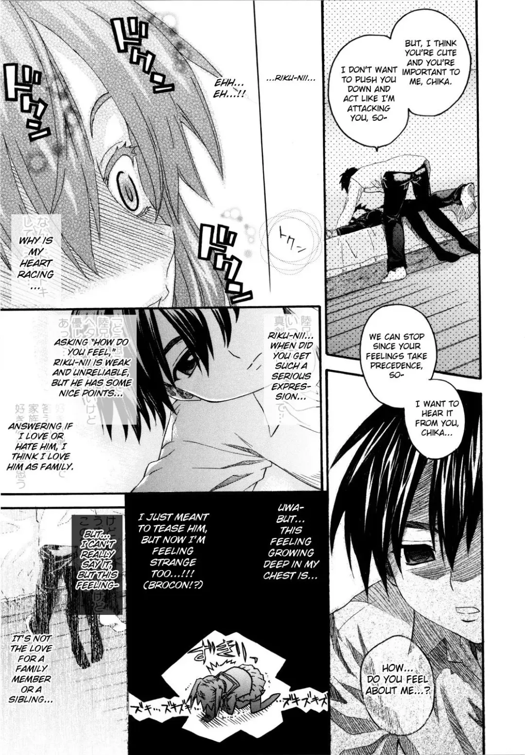 [Saegusa Kohaku] Imoten Ch. 1-8 (decensored) Fhentai - Page 155