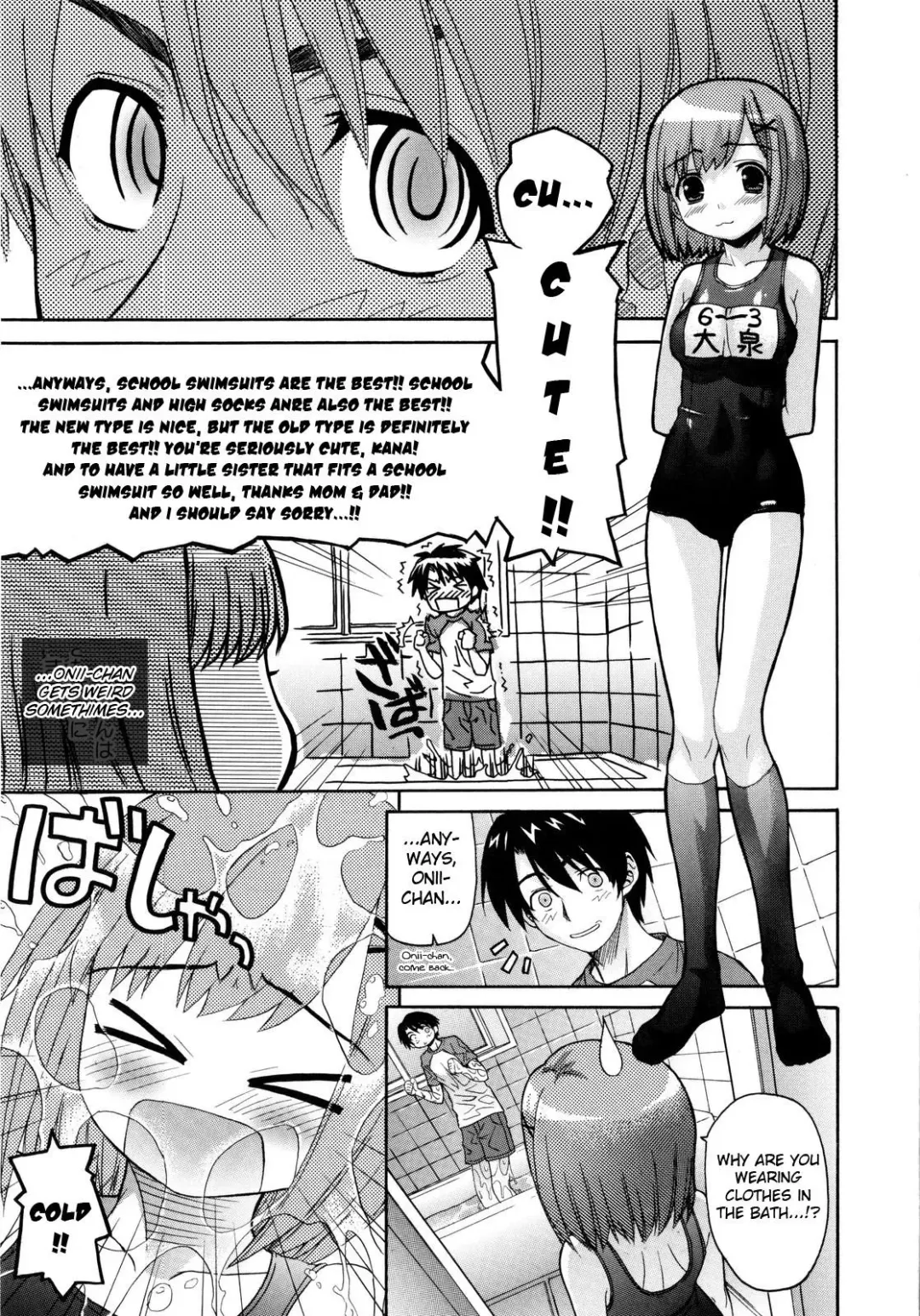 [Saegusa Kohaku] Imoten Ch. 1-8 (decensored) Fhentai - Page 36