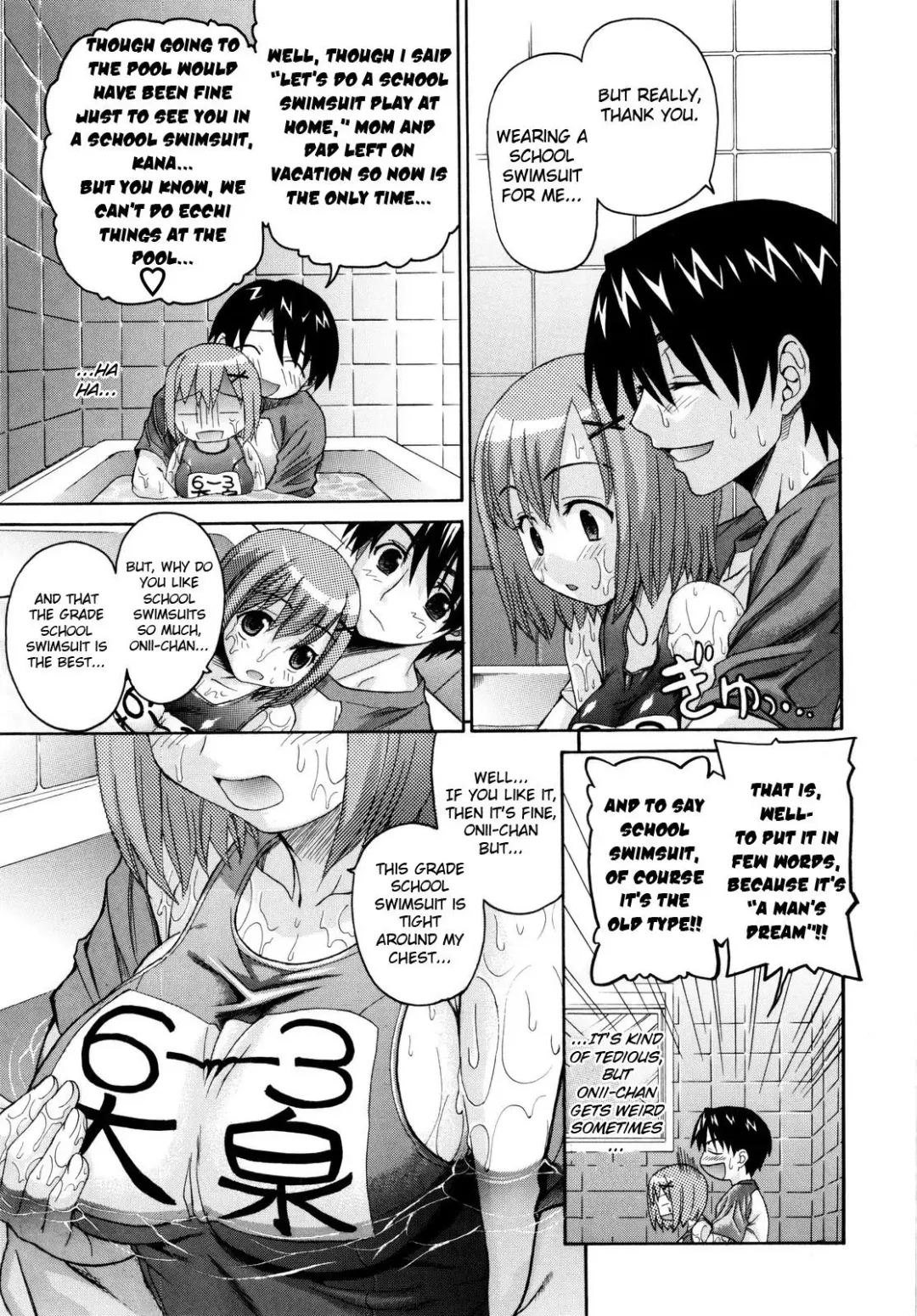 [Saegusa Kohaku] Imoten Ch. 1-8 (decensored) Fhentai - Page 38