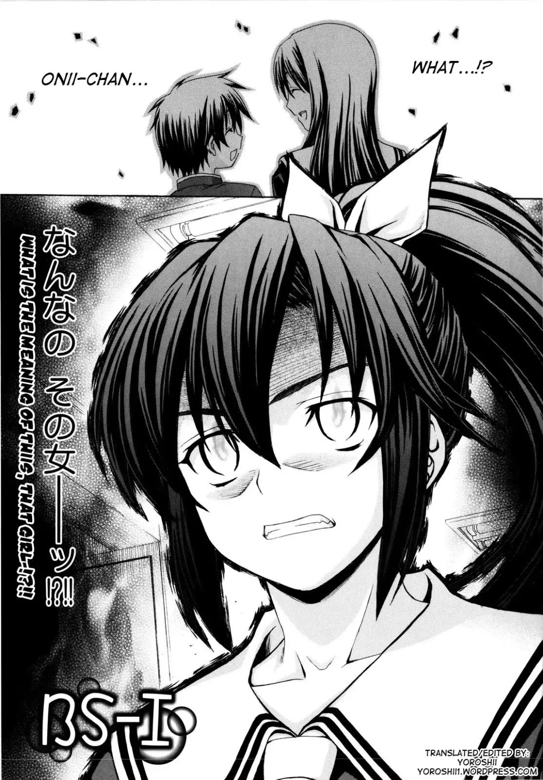 [Saegusa Kohaku] Imoten Ch. 1-8 (decensored) Fhentai - Page 78