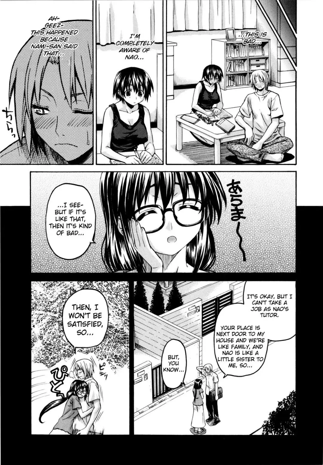 [Saegusa Kohaku] Imoten Ch. 1-8 (decensored) Fhentai - Page 99