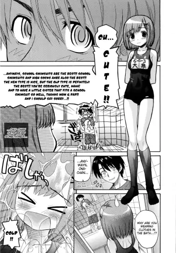 [Saegusa Kohaku] Imoten Ch. 1-8 (decensored) Fhentai - Page 36
