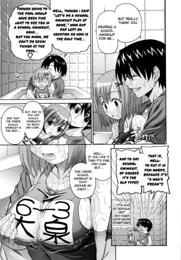 [Saegusa Kohaku] Imoten Ch. 1-8 (decensored) Fhentai - Page 38