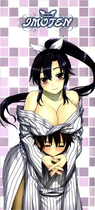 [Saegusa Kohaku] Imoten Ch. 1-8 (decensored) Fhentai - Page 6