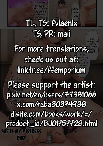 [Taba] Hitozuma Inshuu Ano Hito wa Boku no Joou-sama | Slave to a Married Woman - She is my Mistress Fhentai - Page 27