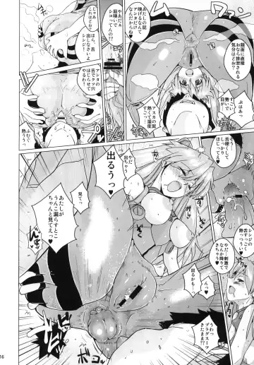 [Dokurosan] Sodom no Hyaku Nijuu Jikan +Paper Fhentai - Page 15