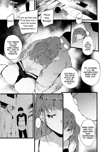 [Ushiro Muki] Otaku ni Rikai Aru Gal Yome ga Ota-shop Tenchou ni NTRreru Hanashi Fhentai - Page 11