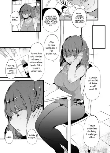 [Ushiro Muki] Otaku ni Rikai Aru Gal Yome ga Ota-shop Tenchou ni NTRreru Hanashi Fhentai - Page 5