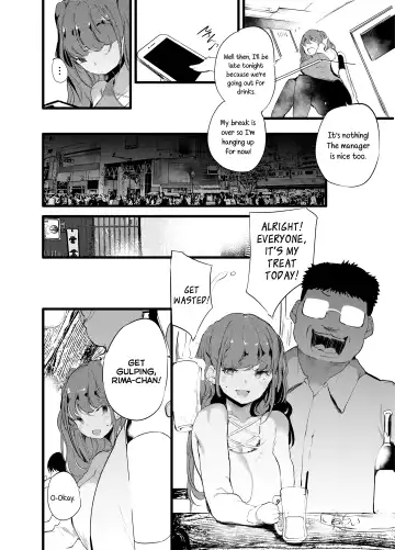 [Ushiro Muki] Otaku ni Rikai Aru Gal Yome ga Ota-shop Tenchou ni NTRreru Hanashi Fhentai - Page 6