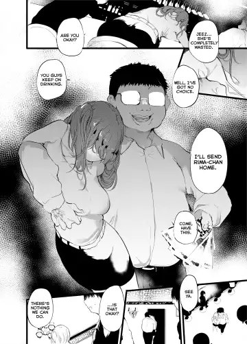 [Ushiro Muki] Otaku ni Rikai Aru Gal Yome ga Ota-shop Tenchou ni NTRreru Hanashi Fhentai - Page 8