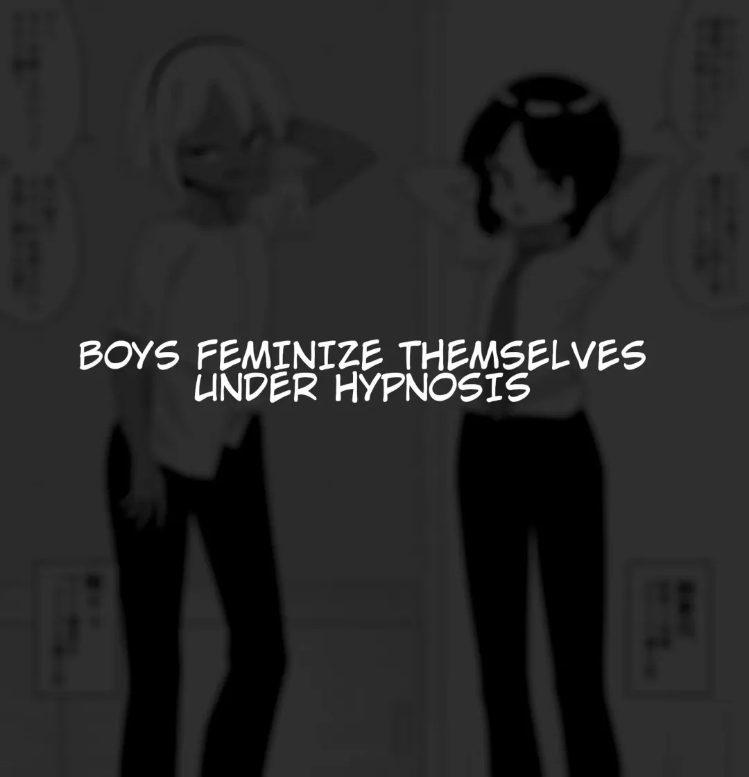 [Shinagawa Mikuzu] Hidoi Me ni Au Otokonoko-tachi vol.6 Fhentai - Page 5