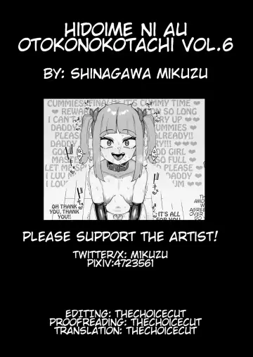 [Shinagawa Mikuzu] Hidoi Me ni Au Otokonoko-tachi vol.6 Fhentai - Page 58