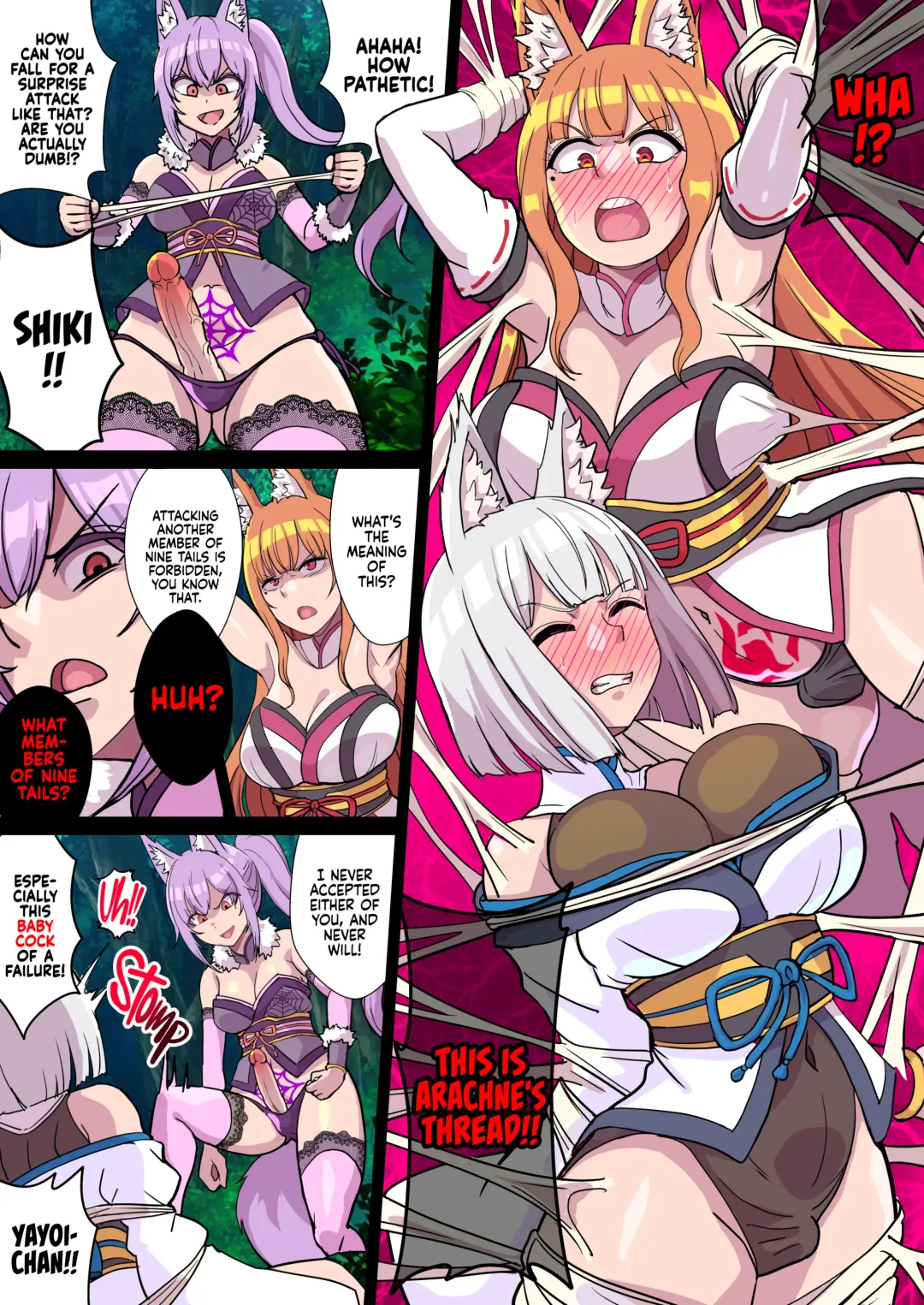 [Ryunosuke] Futanari Kunoichi Nine Tails 1: Arachne (decensored) Fhentai - Page 8