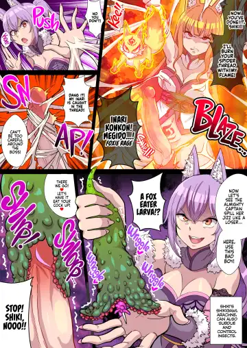 [Ryunosuke] Futanari Kunoichi Nine Tails 1: Arachne (decensored) Fhentai - Page 9